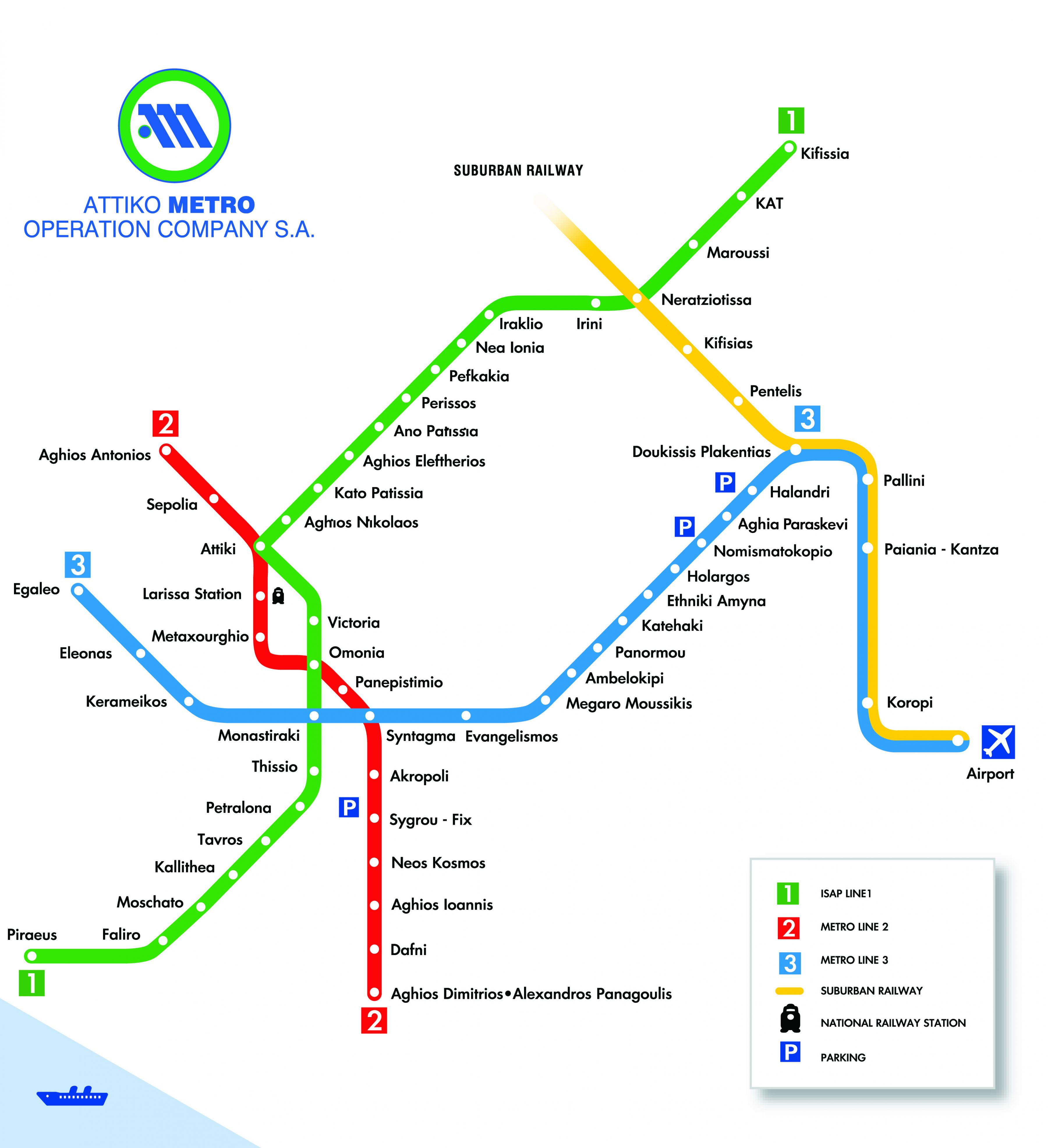 Athens Subway Map 