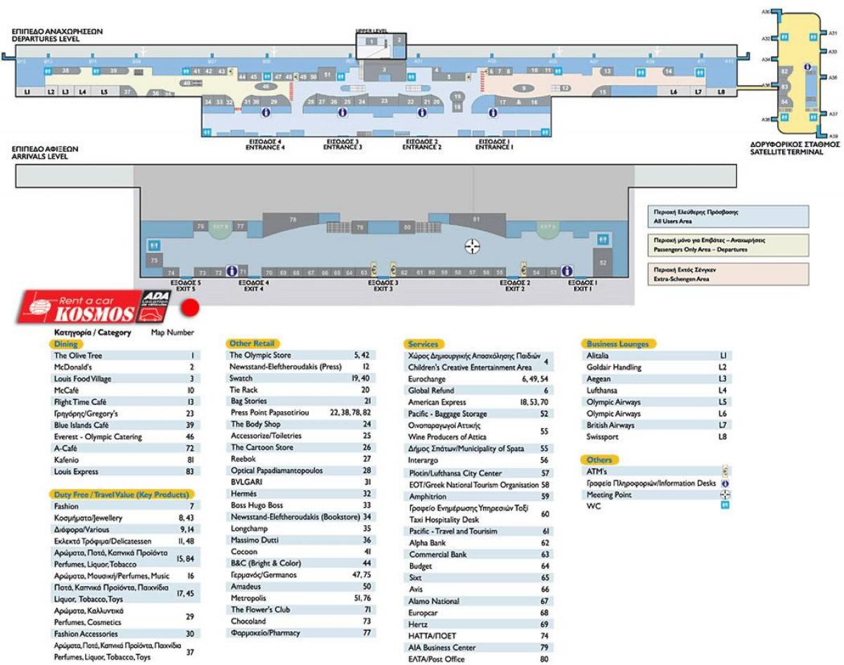 Athens Airport Arrivals Map 